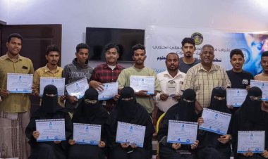 منسقية انتقالي كلية العلوم البيئية والأحياء البحرية  بجامعة حضرموت تختتم برنامج تدريبي في إدارة سلامة الغذاء