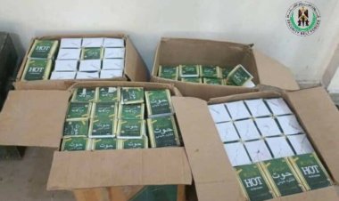 حزام عدن يلقي القبض على مطلوب أمني ويضبط كمية من مادة (شمة الحوت) منتهية الصلاحية