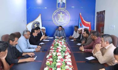 تنفيذية انتقالي شبوة تعقد اجتماعها الدوري لشهر ديسمبر