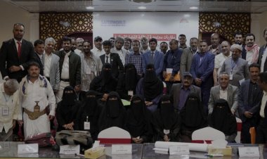 اختتام مؤتمر "مقاربات مجتمعية لمعالجة القضايا الوطنية" في مدينة سيئون بحضرموت