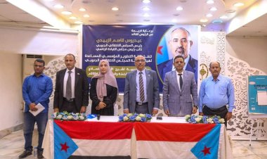 هيئة التطوير المؤسسي تدشن ورشة تدريبية لشرح الأدلة والنماذج الإرشادية لإعداد الخطة والموازنة لعام 2024