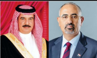 الرئيس الزُبيدي يهنئ ملك البحرين باليوم الوطني الـ52 لبلاده