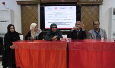 يرافقه فريق مختص.. الوكيل الشبحي بورشة عمل لاستعراض أدوات الإشراف الداعم للصحة الإنجابية في العاصمة عدن