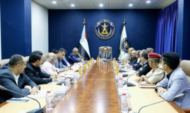 العاصمة عدن.. الهيئة السياسية تبحث المستجدات على الساحة الوطنية والإقليمية