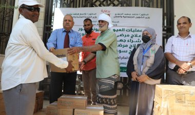 مكتب الصحة بعدن يدشن توزيع الأدوية ومستلزمات طبية لمستشفى عبود ومرافق صحية