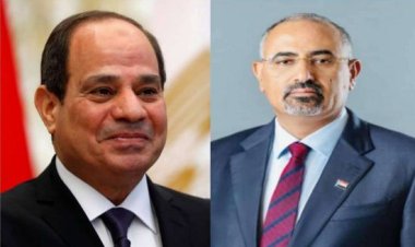 الرئيس الزُبيدي يهنئ الرئيس المصري بفوزه في الانتخابات الرئاسية