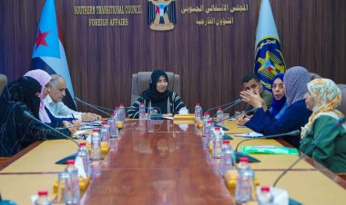 العاصمة عدن.. هيئة الاغاثة تعقد لقاءً مشتركا مع انتقالي العاصمة عدن والجهاز المركزي للإحصاء واللجان المجتمعية