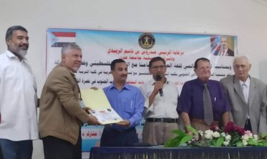 العاصمة عدن.. منسقية الانتقالي في كلية التربية بجامعة عدن تنظم ندوة علمية بمناسبة اليوم العالمي للغة العربية