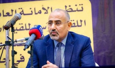 خلال الاجتماع الموسع بالعاصمة عدن .. الرئيس الزُبيدي: لا سلام في هذه المنطقة إلا بحل قضية الجنوب حلاً عادلاً يُلبي تطلعات شعبه