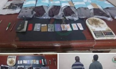 قوات الحزام الأمني تضبط أكثر من 7 كيلو جرام من مادة الحشيش المخدر بالعاصمة عدن