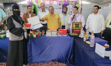 مؤسسة روابي ردفان للتنمية الخيرية تختتم برنامج بناء قدرات الشباب المحلي في محافظة لحج