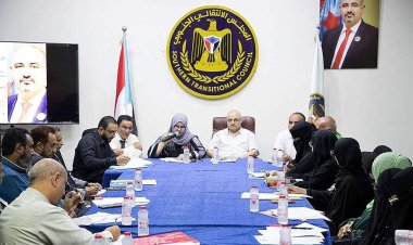 الأمانة العامة تنظم ورشة عمل لمناقشة المشكلات السلوكية والتربوية التي تواجهها المدارس في العاصمة عدن وسُبل معالجتها