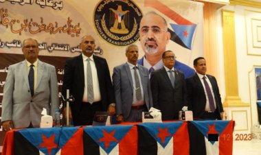 انتقالي طور الباحة يشيد بنجاح الاجتماع السنوي الموسع الذي احتضنته محافظة لحج