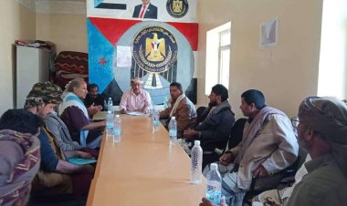 أبين.. تنفيذية انتقالي سرار تعقد اجتماعها الدوري لشهر ديسمبر