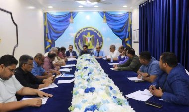 تنفيذية انتقالي حضرموت تعقد اجتماعها الدوري لشهر ديسمبر