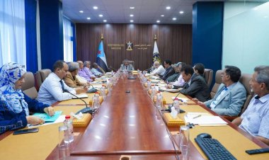 العاصمة عدن.. الهيئة الاقتصادية والخدمية تعقد اجتماعها الدوري لشهر ديسمبر