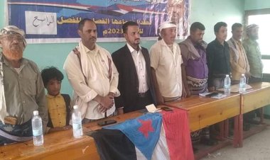 لحج.. القيادة المحلية لانتقالي المسيمير تعقد اجتماعها الموسع للفصل الرابع من العام الجاري