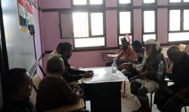 انتقالي المضاربة ورأس العارة يناقس أعمال أنشطته للعام 2024