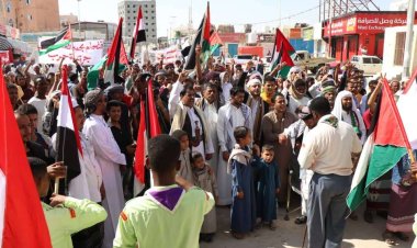 تظاهرات في المهرة تأييدا للشعب الفلسطيني