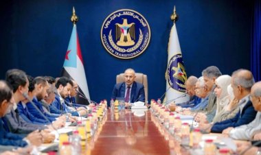 هيئة الرئاسة تقف أمام التحضيرات النهائية لانعقاد مجلس العموم