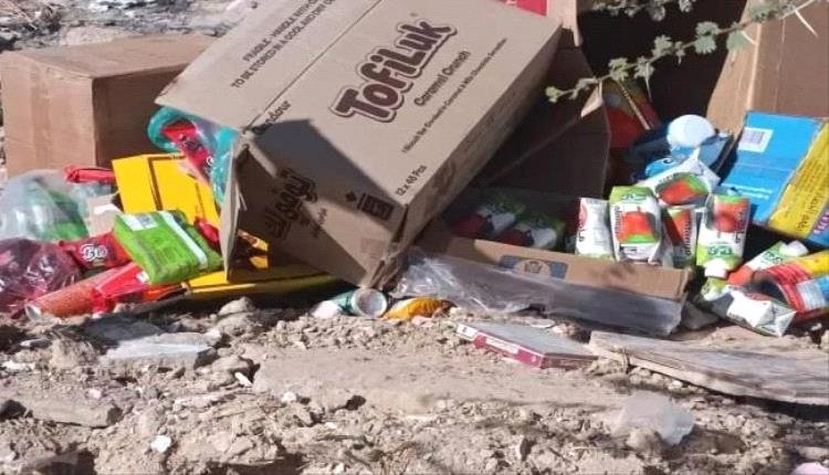 إتلاف مواد غذائية منتهية الصلاحية في مديرية السوم بحضرموت