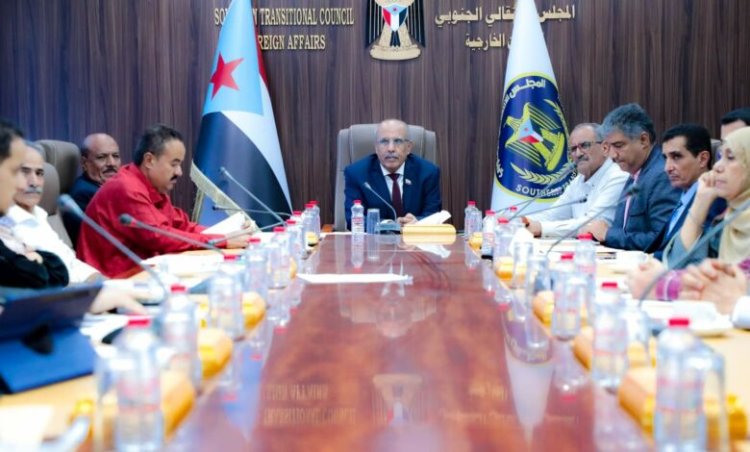 العاصمة عدن.. الكثيري يترأس اجتماعا للجنة جائزة الرئيس الزُبيدي للبحوث العلمية