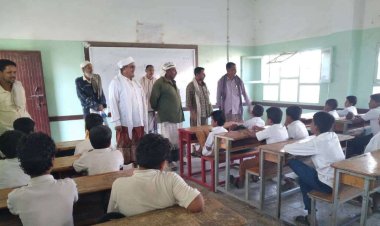 مدير تربية المحفد يتفقد سير العمل بعدد من مدارس المديرية