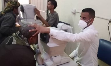 اختتام المخيم الطبي لمكافحة العمى وازالة المياه البيضاء وزراعة لعدسات بالضالع.