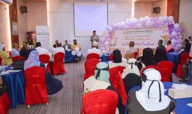 مؤسسة السرطان بالعاصمة عدن تدشن حملة 1-1 لصالح مرضى السرطان تحت شعار " الخير يأتيك بالخير"