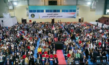 قيادة اللواء السادس صاعقة تبارك انعقاد الاجتماع التأسيسي لمجلس العموم الجنوبي