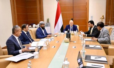 بحضور الرئيس الزُبيدي.. مجلس القيادة الرئاسي يناقش التطورات المحلية والتداعيات الخطيرة للحرب الاسرائيلية