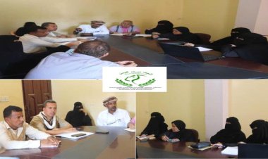 لحج.. اتحاد النساء يعقد اجتماع بفريق المحامين لبحث عدد من الصعوبات والعراقيل