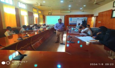 مكتب الخدمة المدنية يقيم دورة تدريبية في كيفية اعداد التقاير والمراسلات بمدينة سيئون