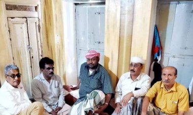 قيادة انتقالي حضرموت تؤدي واجب العزاء للمناضل عمر عوض باشيخان في وفاة والدته