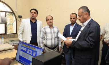 العاصمة عدن.. تدشين التعامل الإلكتروني لمكتبي الواجبات والضرائب بدار سعد