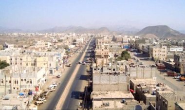 محافظ لحج يصدر عدد من القرارات الجديدة في المحافظة