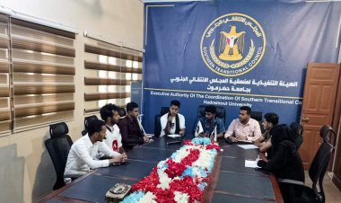 إدارة الطلاب بمنسقية انتقالي جامعة حضرموت تلتقي بالهيئة التنفيذية لطلاب كلية الآداب والعلوم الإنسانية.