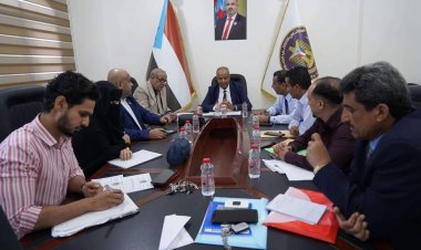 العاصمة عدن.. مركز البحوث ودعم القرار يعقد اجتماعه الدوري لشهر يناير