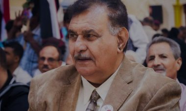 الجمعية الوطنية للمجلس الانتقالي الجنوبي تنعي وفاة المناضل الدكتور أنيس لقمان