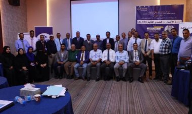 كاك بنك يختتم ورشة عمل (إدارة الأصول والخصوم المالية (ALCO) بمشاركة 40 من قياداته المصرفية