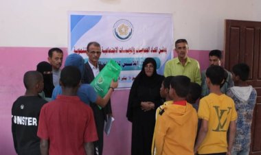 اتحاد الجمعيات والمؤسسات الاجتماعية يدشن توزيع الملابس لدور التكافل والتاهيل الاجتماعي