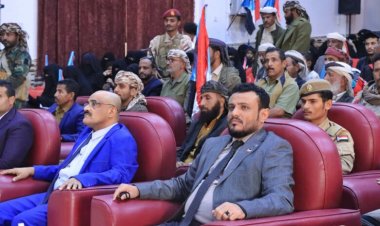 برعاية الرئيس القائد عيدروس الزبيدي ..المجلس الانتقالي بمحافظة شبوة يقيم حفلاً خطابياً وفنياً بمناسبة الذكرى 18 للتصالح والتسامح الجنوبي