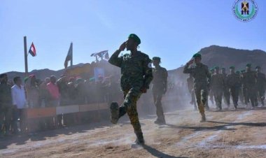 قوات الحزام الأمني بأبين تدشن العام التدريبي والمعنوي والقتالي للعام 2024م بعرض عسكري مهيب