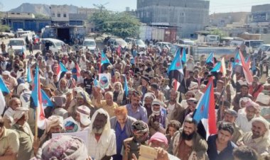 جماهير مودية تحتفل بذكرى التصالح والتسامح