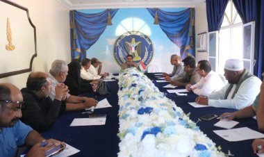 تنفيذية انتقالي حضرموت تعقد اجتماعها الدوري لشهر يناير