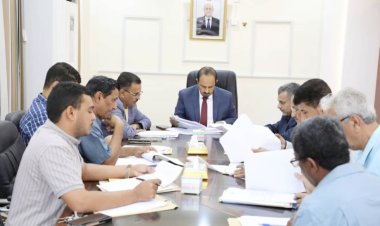 محافظ حضرموت يرأس الاجتماع الأول للجنة العامة للمناقصات للعام 2024م