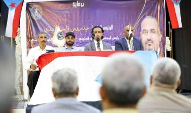 انتقالي العاصمة عدن ينظم اللقاء المشترك للقيادة المحلية للمجلس والسلطة المحلية بمديرية صيرة