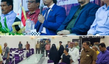 اختتام اللقاءات الموسعة لقيادة الانتقالي والسلطة المحلية والأجهزة الأمنية بمديريات العاصمة عدن