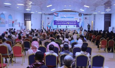 انتقالي وادي حضرموت ينظم لقاءً موسعا للوجهاء والشخصيات الاجتماعية بمناسبة ذكرى التصالح والتسامح الجنوبي