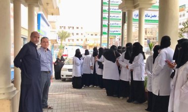 معهد الشحر العالي للعلوم الصحية يقوم بزيارة علمية إلى مستشفى حضرموت بالمكلا